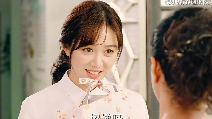 นอนท่าไหนถึงจะฝันเจอแม่สามีดีแบบนี้