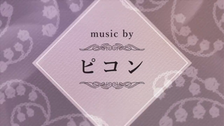 【2021年9月新曲试听】25時、ナイトコードで。 × ピコン【世界计划 多彩舞台】