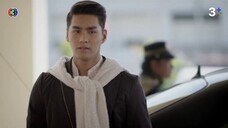 ดาวหลงฟ้า ภูผาสีเงิน EP.1
