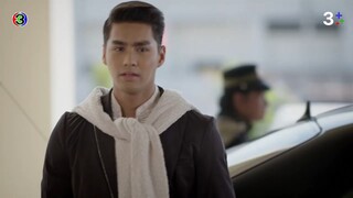 ดาวหลงฟ้า ภูผาสีเงิน EP.1
