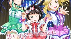 MIRAI TICKET