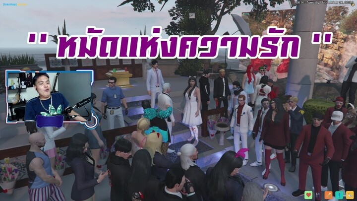 GTA V #15 หยิกตัวเปิด ไม่ต้องแต่ง !!