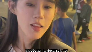 陪女友逛街我强的可怕