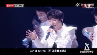 Zhou Shen ~ Douyin Wonderful Night 20241012