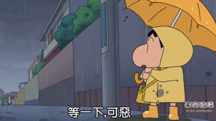 可以感受到下雨天快乐的人🌧️就是心境年轻的人吗