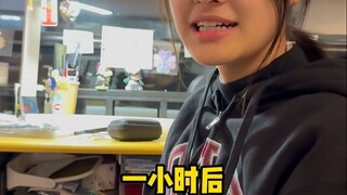 «احترافي، احترافي للغاية»