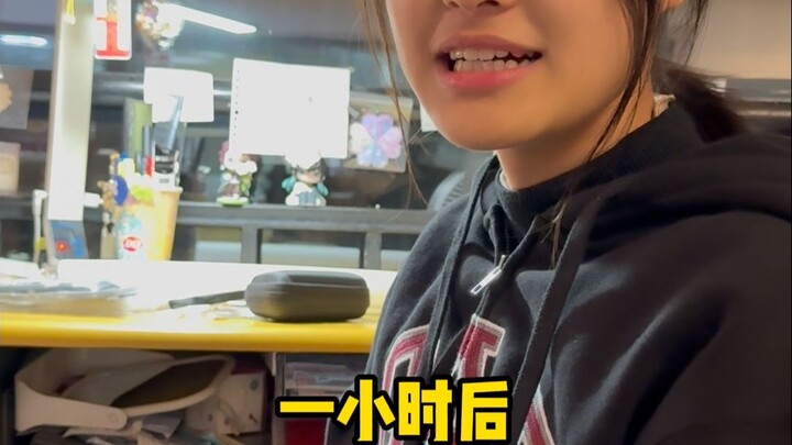 มืออาชีพ ช่างเป็นมืออาชีพจริงๆ