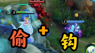 ขโมย? ปล้นกลางวันแสกๆ!!!