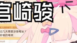 Tingti, please calm down! The hillside where the poppies are in full bloom, さよならの夏～コクリコ坂から～