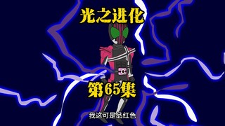 宇宙大军来袭，熊莫直接变身卡面