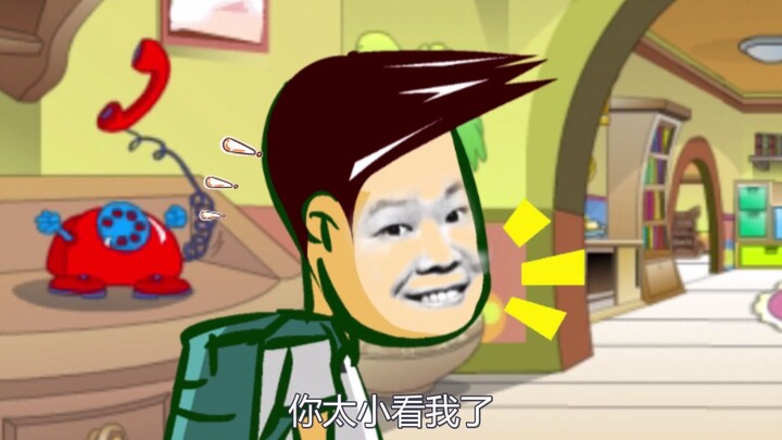 Different students have different reactions from their fathers when they return home after passing t