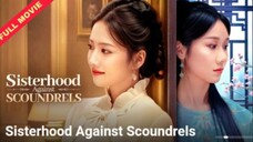 Sisterhood Against Scoundrels