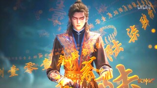 Tales Of Harding Gods Episode 46 Qin Mu Berhadapan Dengan Daozi Dan Yangzi Dari Sekte Dao 🔥