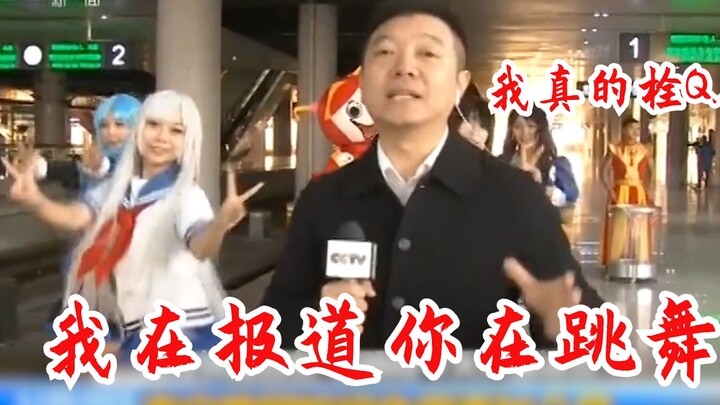 นักข่าว : ฉันไม่เคยพูดไม่ออกขนาดนี้มาก่อนในชีวิต!!!