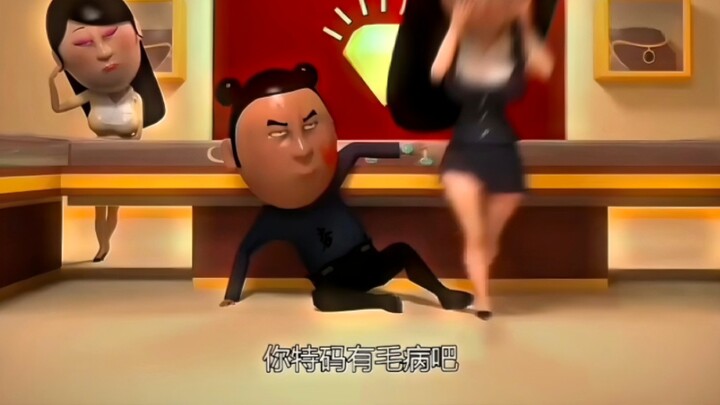 Truyền thuyết hài hước về anime Trung Quốc: Máy phát hiện nói dối