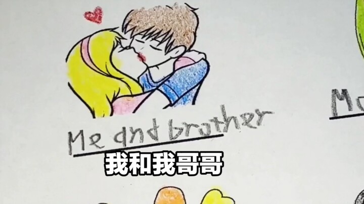 Who taught you that?