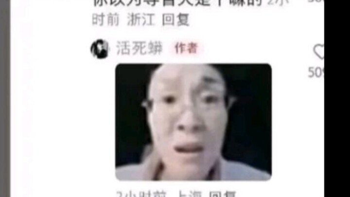 คนตาบอดรู้ได้ยังไงว่าเช็ดก้นสะอาดแล้วหรือยัง?