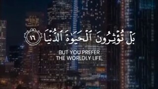 Surah Al-A'la