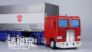 【变形金刚随时变形状】速变MP44擎天柱3.0 Takara Tomy MP-44 G1变形金刚 动画版 阿然透模玩