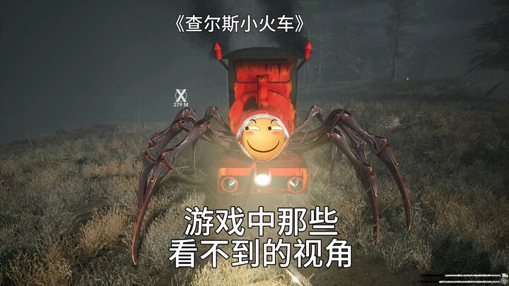 “Đoàn tàu Charles” với góc nhìn tự do còn có thể phát hiện ra nhân vật ẩn trong game – anh chàng đầu