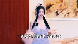 Tidak disangka, kan～ lagu-lagu ini ternyata dinyanyikan olehku! Aku adalah Zhuang Xinyan, hari ini r