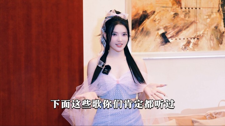 Không ngờ phải không～ những bài hát này hóa ra là do tôi hát! Tôi là Trang Tâm Nghiên, hôm nay chính