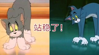 猫和老鼠之神同步3