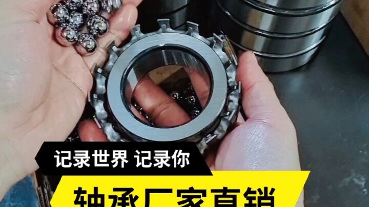 Installation Method for Double-Row Self-Aligning Ball Bearings