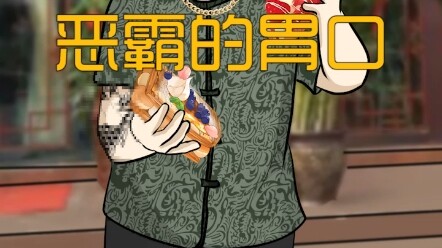 上期答案：好兄弟说：你女友和我在一起了