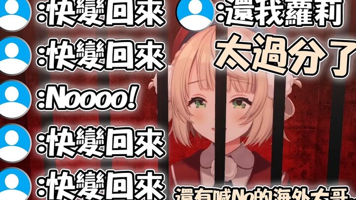 [Mature Meat] Yuyi's mother responded to her 16-year-old self today, but was immediately disliked by