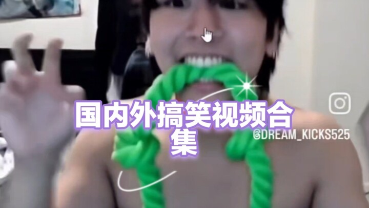 ⚡️รวมคลิปตลกทั้งในและต่างประเทศ⚡️ ตอนที่ 17