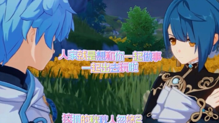 Những ai mới vào cuộc chắc chắn chưa từng được ăn kẹo của cặp này đâu!