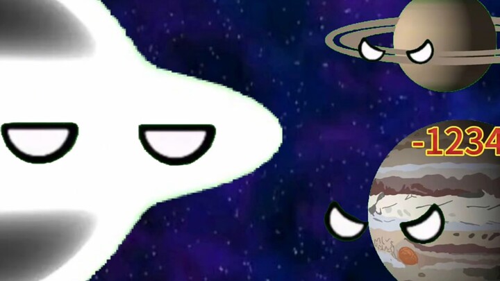 太阳系谁能打败黑洞？