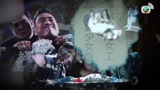 HỘ VỆ THẦM LẶNG EP 10 [Sub Việt]