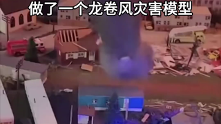 好银荡的作业