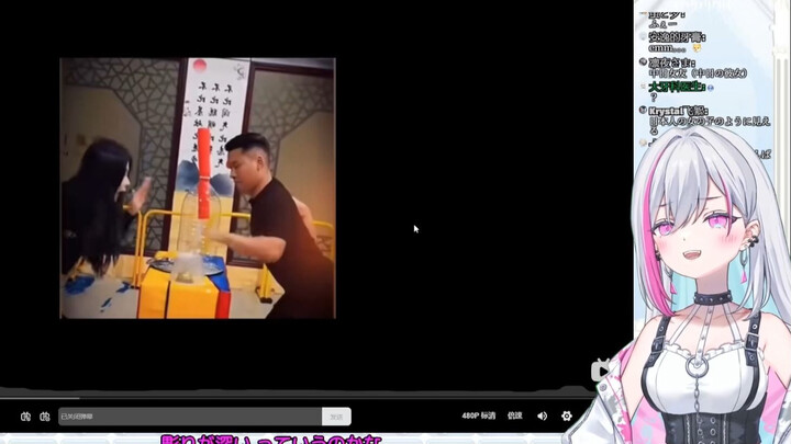 日本小孩姐看《眼里没有对异性的怜悯，只有对胜利的渴望》