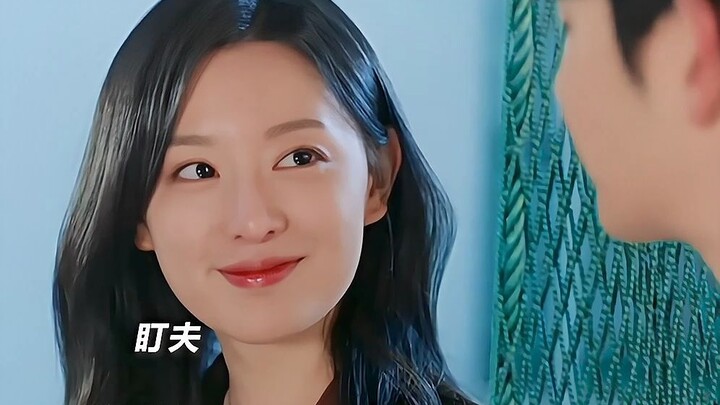 笑吐了第一次见自己吃自己醋的男主，反应还慢半拍，海仁老婆无语
