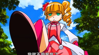 给他爽到了