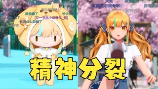 【又一】典中典每年必出现的高考忘带准考证😄精神分裂台本终于也轮到又神了~😵演技感觉比豆好啊😃