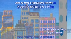 Itazura Na Kiss Eps 9 Sub Indo (Anime)