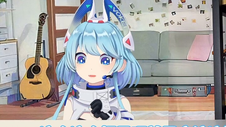 [Kurizi-chan RIKO] Mecha mới, phòng mới, tài năng mới [lựa chọn phát sóng trực tiếp quần áo mới]