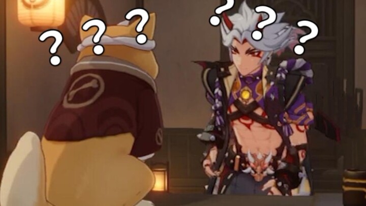 Jadi kamu tuh hewan khas Inazuma, ya????