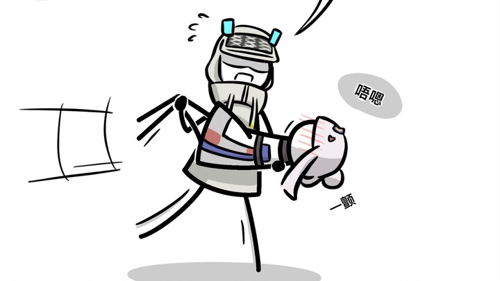 【球球审核放过火柴人】 辰星篇