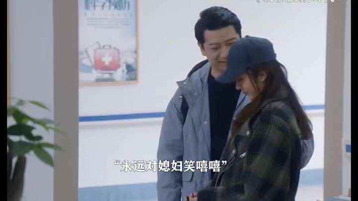 Our New Era: Where Do You Find Guys This Great?