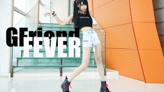 【Spade黑桃】❤Fever热带夜❤只想让你的心狂跳不绝