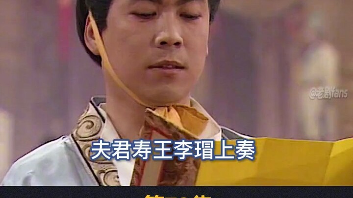 Huanhuan’s decision to take the vows is destined to be far from peaceful.
