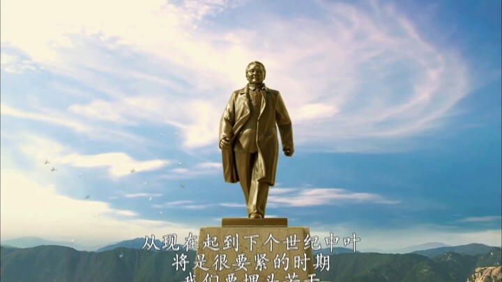 Nonton Sekaligus Adegan-Ikonya dalam Titik Balik Sejarah – Turun Gunung