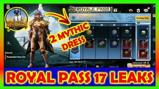 ROYAL PASS SEASON 17 REWARDS 1 TO 100 | CONFIRMED LEAKS 100% | PUBG MOBILE RP REWARDS SEASON 17