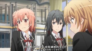 回顾春物中的那些吃醋现场