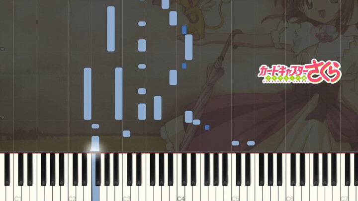Piano Cover | Chibi Maruko-chan Main Theme 'Platinum'